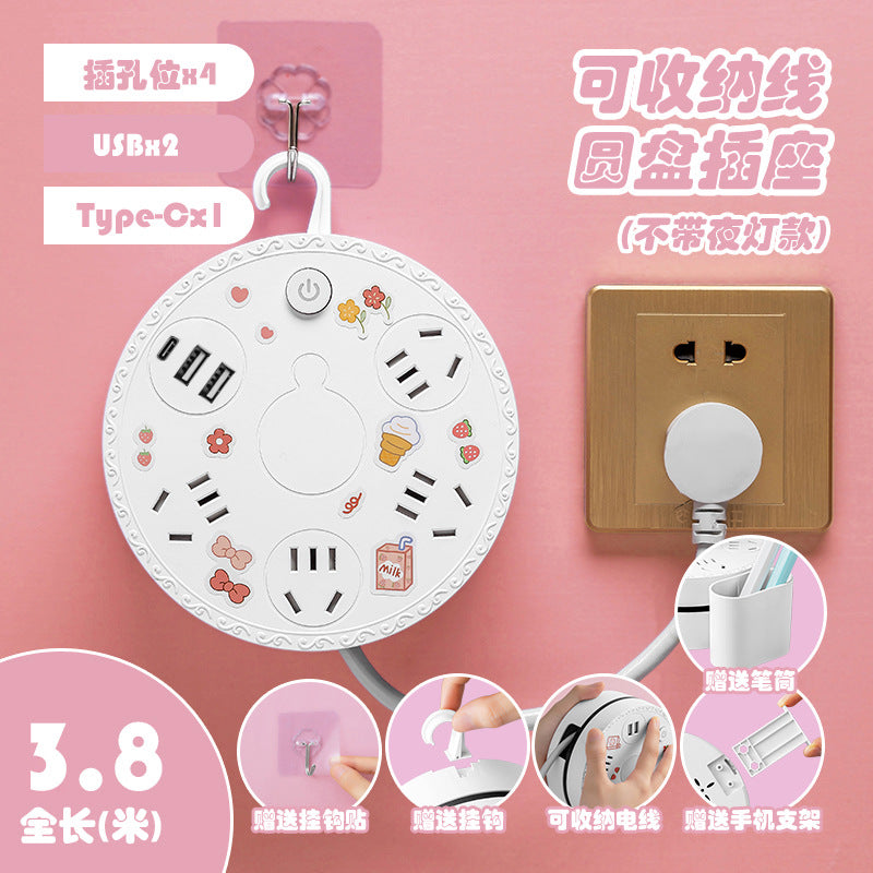 Multi-outlet power strip panel with storage, multi-port socket, home/dorm use, computer-safe, retractable extension cord