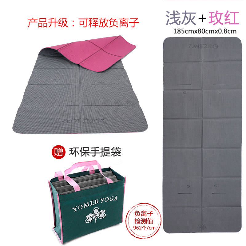 Foldable yoga mat pvc fitness nap mat anti-slip thickened portable cross-border