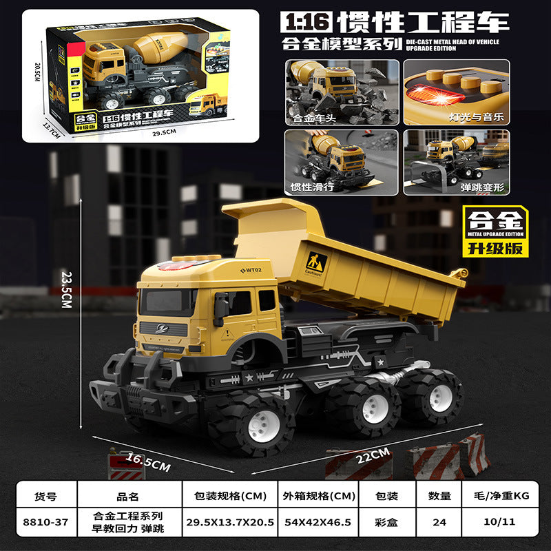 Kids' off-road transport trailer dump truck construction vehicle simulation inertia alloy container truck toy dump truck
