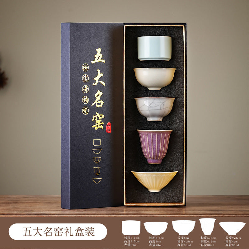 Five famous kilns tea cup gift tea set tea cup gift box household products tea cup personal host cup high-end souvenir gift