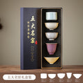 Five famous kilns tea cup gift tea set tea cup gift box household products tea cup personal host cup high-end souvenir gift