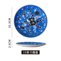 European-style ins banquet creative plating steak plate restaurant hotel for home artistic western food plate flat plate