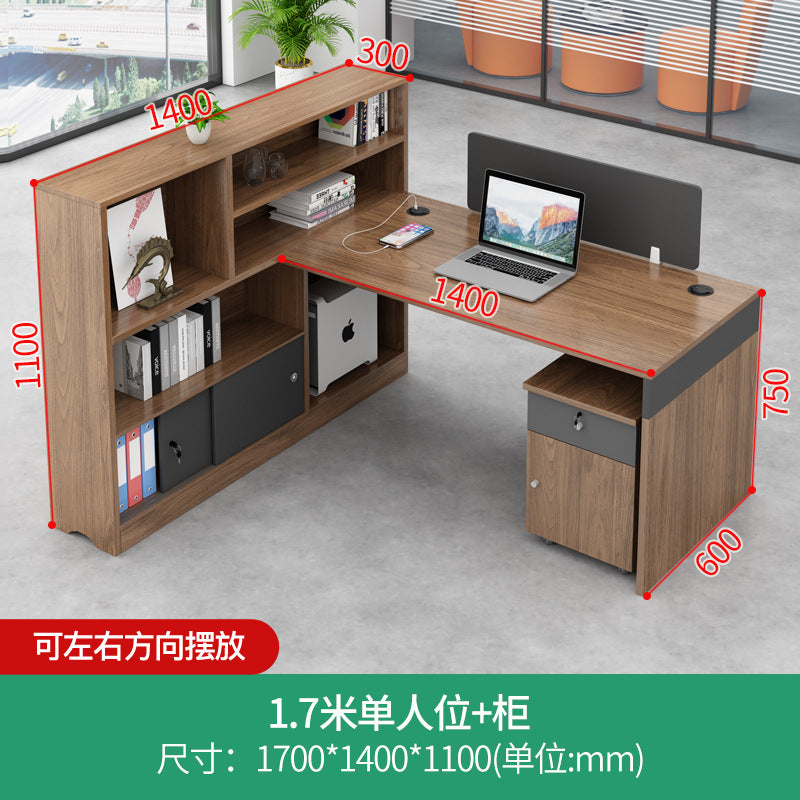 Staff office desk office simple modern financial room four-person desk workstation employee card desk chair