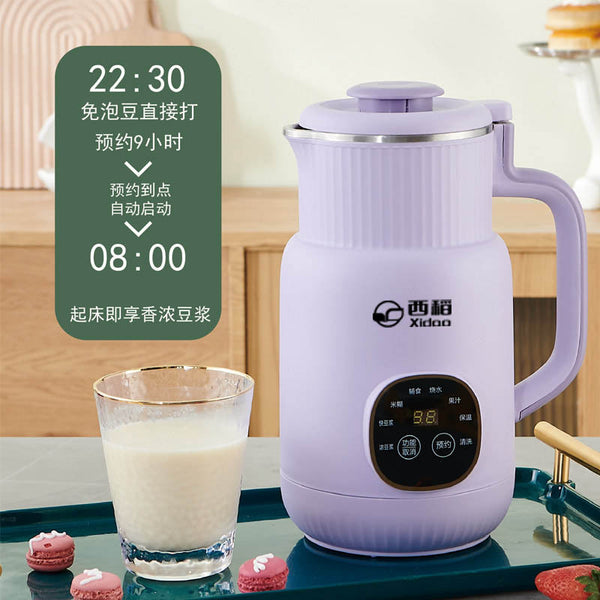 Wall-breaking soybean milk machine 800ml multi-purpose automatic intelligent household silent soybean milk machine is convenient for cleaning wall-breaking machine