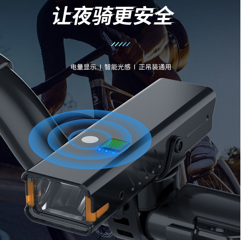 Bright light-sensitive bicycle light Aluminum alloy night lighting Side warning cutoff line Car light Children's night riding headlights