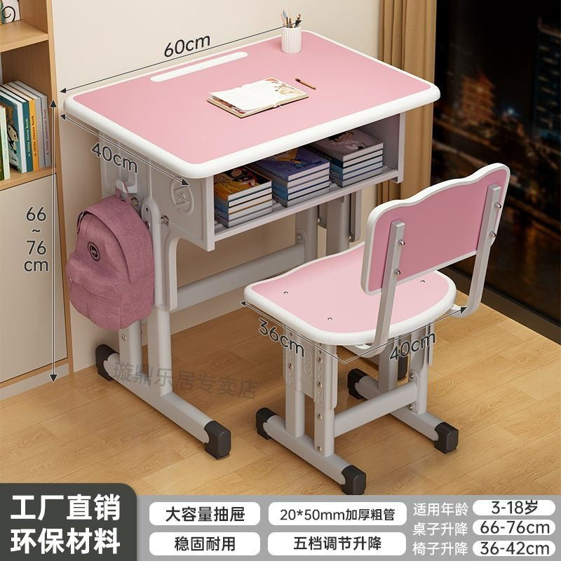 Computer desk home study desk adjustable height for elementary school students school desk and chair set dedicated writing desk for homework