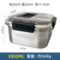 316 stainless steel food storage container lunch box - large capacity, airtight refrigerator organizer with lid - fruit bento box