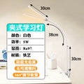 Led clip-on desk lamp, study light, plug-in nail lamp, reading bedside clip light, usb desk lamp for student dorms