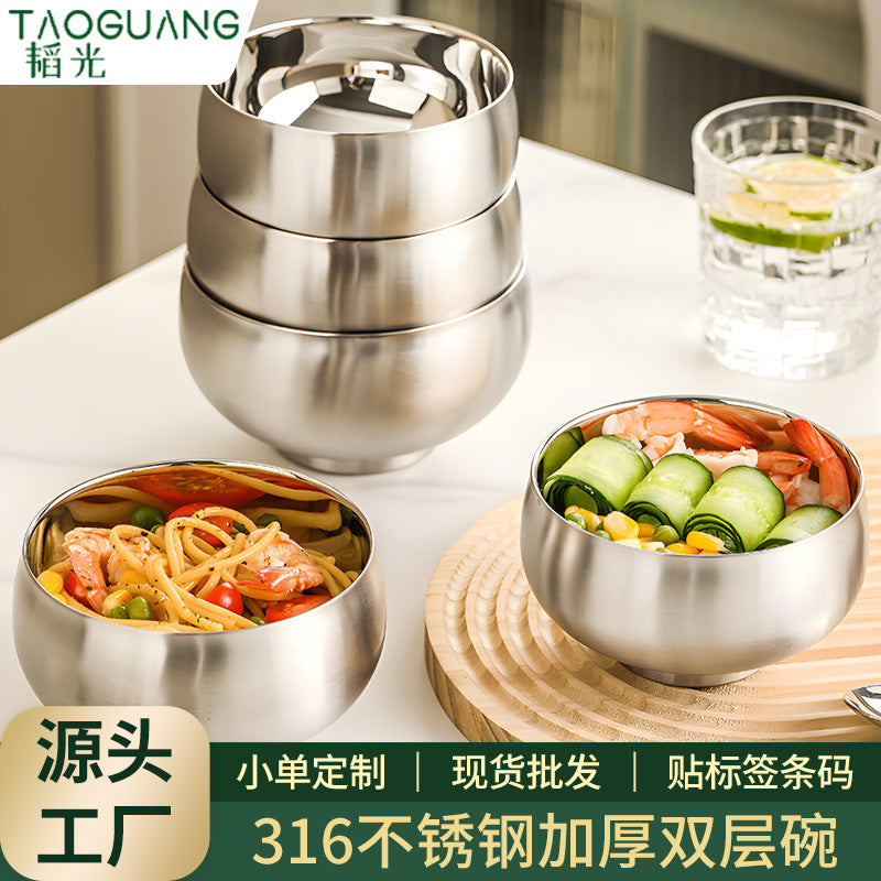316 stainless steel bowl, thickened double-layer, household bowl, student & kids' rice bowl, school canteen tableware, soup bowl - wholesale