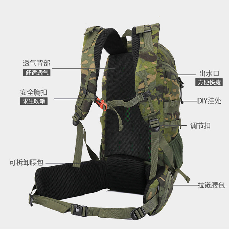 New waterproof outdoor mountaineering bag hiking short-term travel camouflage backpack business trip computer travel camping backpack