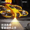 t3p drone 4.5inch - large screen hd aerial photography, optical flow positioning, obstacle avoidance, extended flight time remote control aircraft