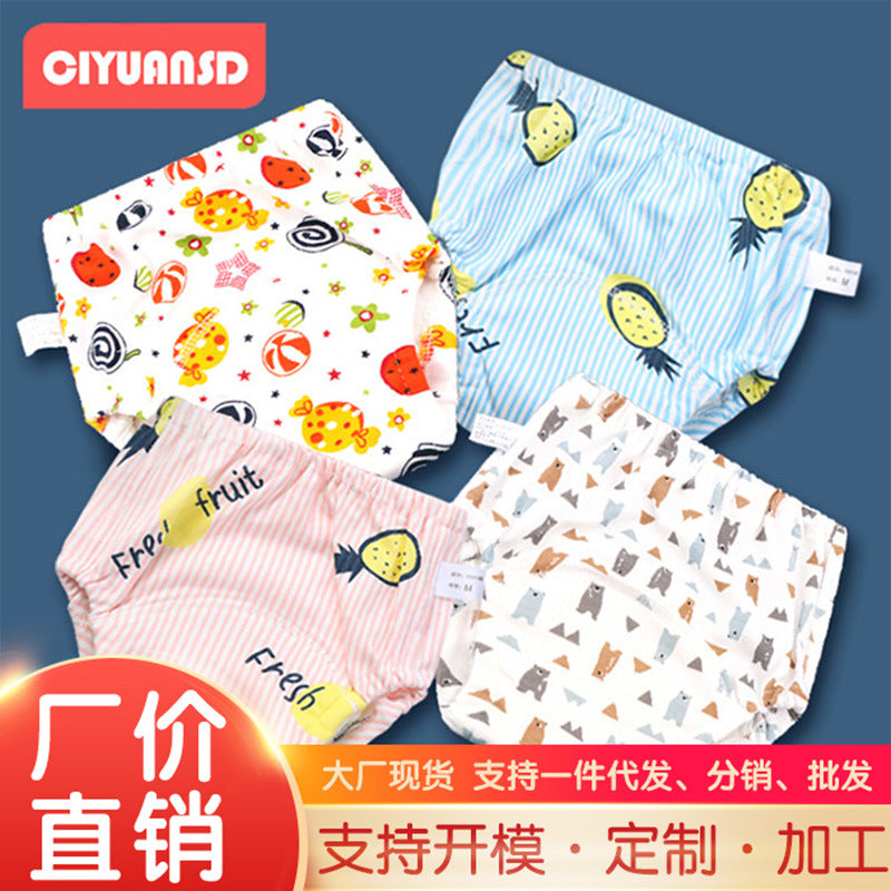 Wholesale washable six-layer gauze diaper pocket learning pants baby cloth diapers breathable diaper baby training pants