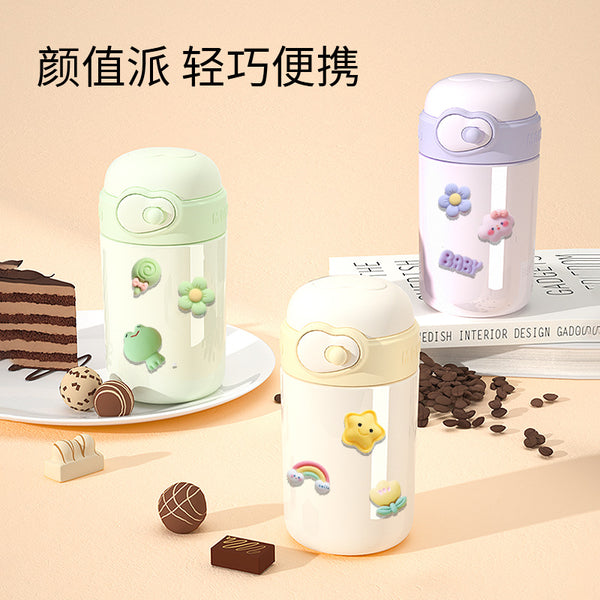 Children's thermos cup Women's water cup Insulation baby Portable stainless steel women's high-value girls' school cup
