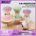Single pink bristle large nail art dust brush portable makeup powder brush high-end beauty tool cosmetic brush