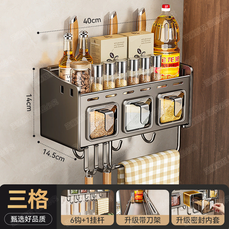 No punching gun ash kitchen rack seasoning rack household wall multi-function wall-mounted knife spatula storage rack