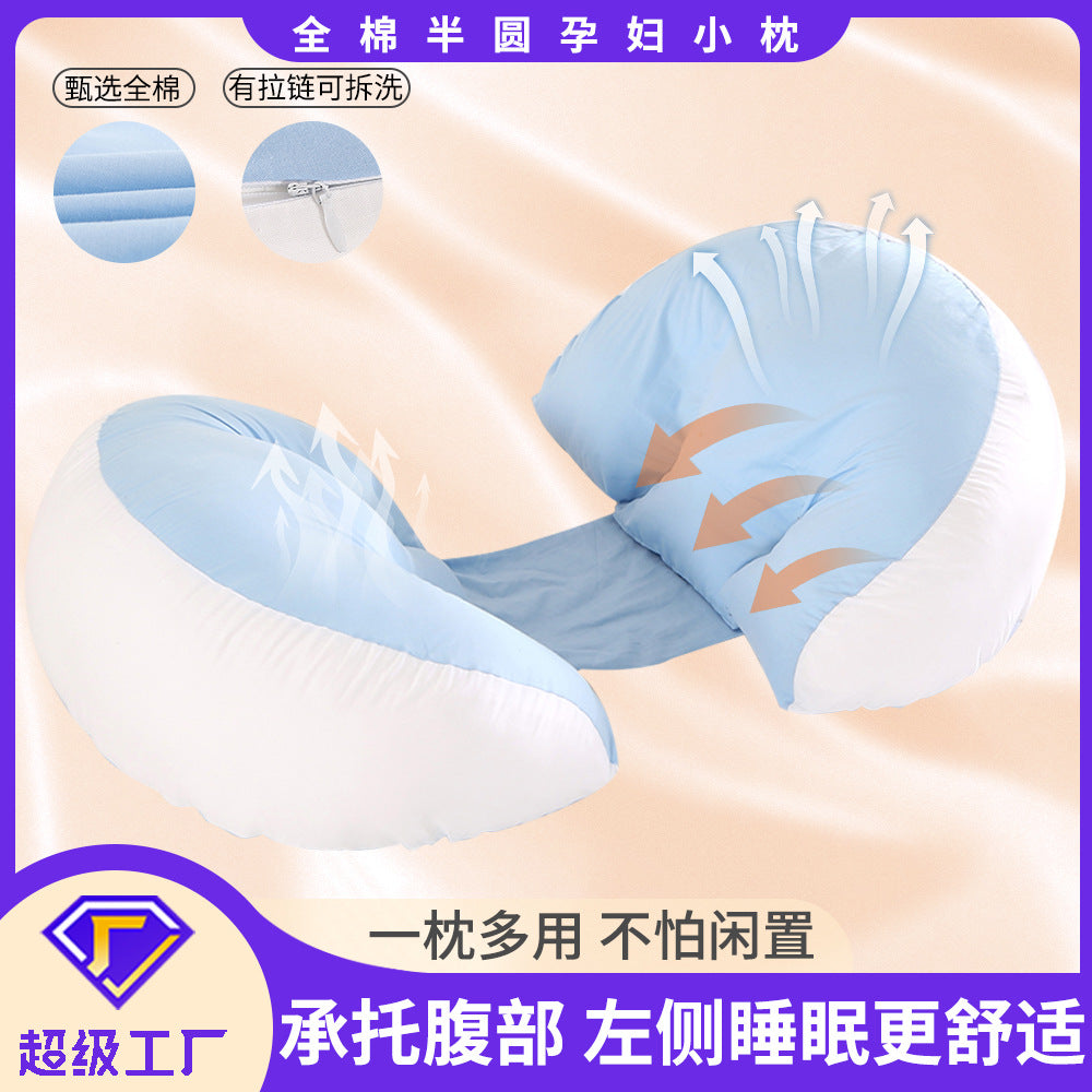 Pregnancy pillow - u-shaped multi-functional support pillow for side sleepers - lumbar support, belly support, removable & washable - maternity essentials