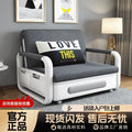 Sofa bed foldable dual-purpose  new arrival living room balcony sofa small apartment multi-functional single and double retractable bed