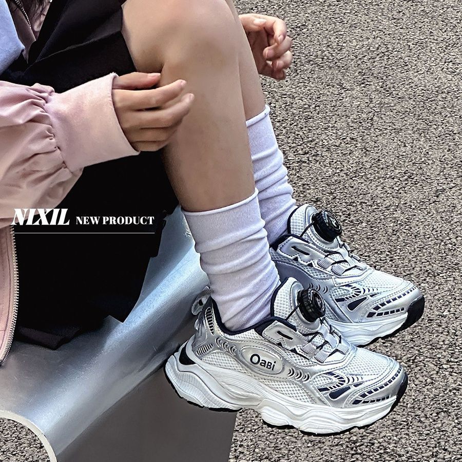 spring/summer new trendy brand rotating buckle boys' breathable single mesh sports shoes girls' chunky sneakers running shoes