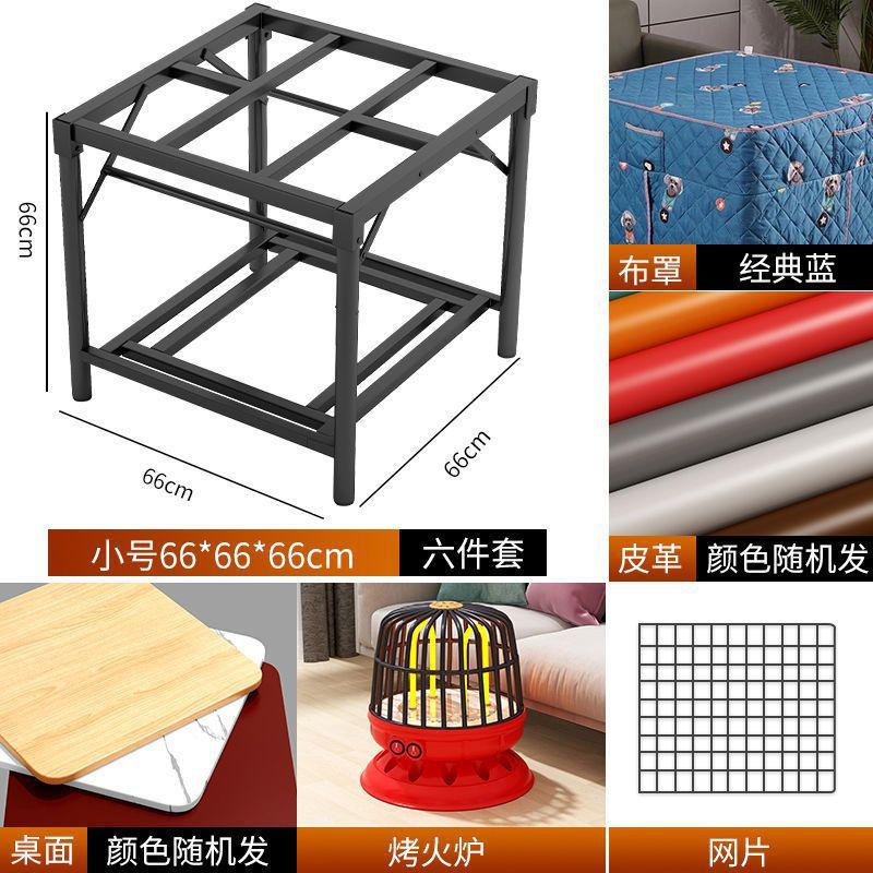 Fire table for homefoldable fire rack winter heating table chess and card heating table foldable multifunctional dining table
