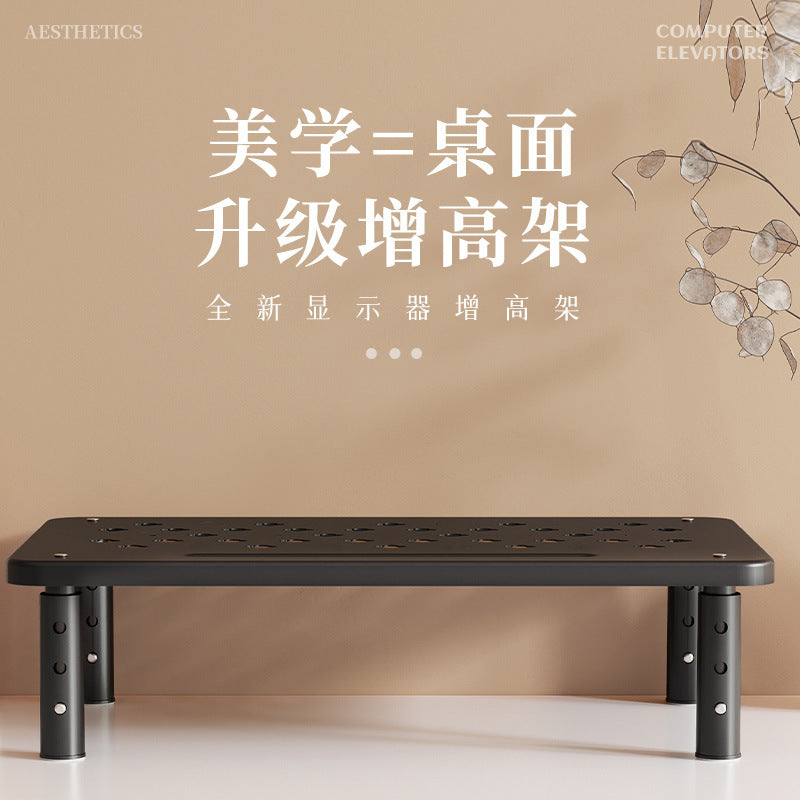 Laptop heightening rack, desktop monitor screen widening storage, keyboard height pad, base height bracket