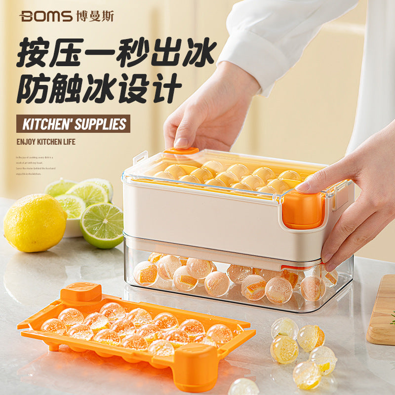 One-click pressing of silicone spherical ice grid with lid, self-made frozen ice cube mold, household ice storage box, refrigerator ice box