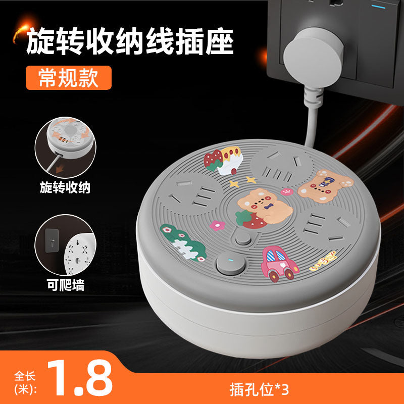 Retractable storage socket with cord, multi-function usb power strip, multi-outlet power strip, electrical plug extension cord