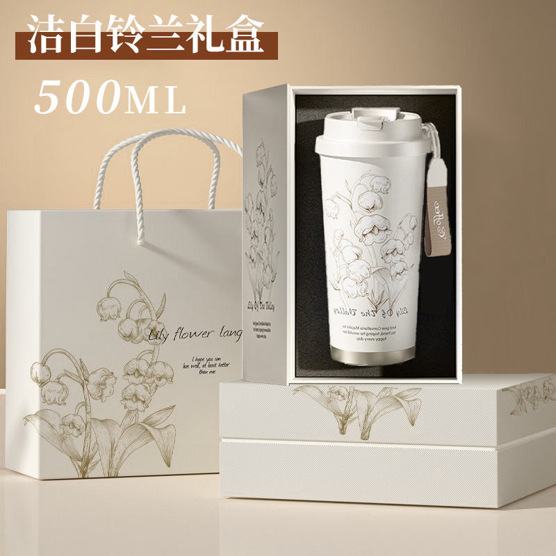 316 coffee tumbler lily of the valley thermal and cold cup for girls, good-looking straw, car double drinking cup, gift cup