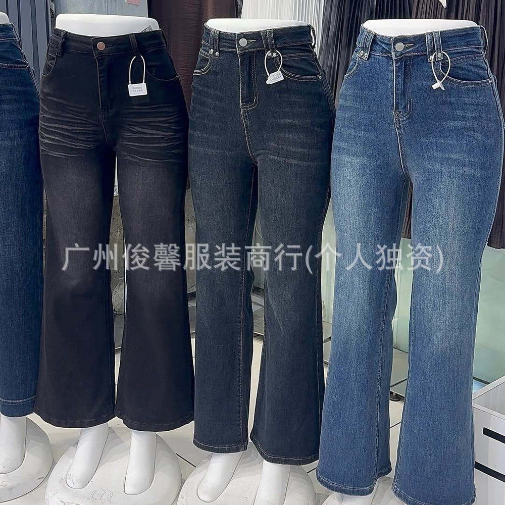 Women denim jeans availablenew arrival women's retro wide-leg washed denim pants wholesale