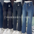 Women denim jeans availablenew arrival women's retro wide-leg washed denim pants wholesale