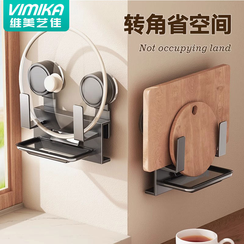 Pot lid rack No punching Wall-mounted No punching Household goods Daquan Knife holder Hanger Drain Multifunctional storage rack