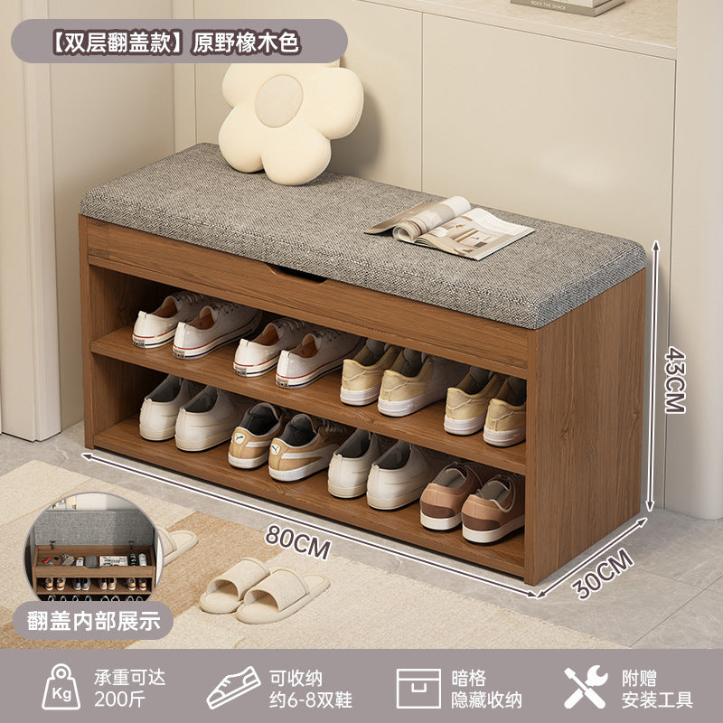 At the beginning of one piece, the shoe change stool is at the door of the household, the shoe rack can be seated at the door, the shoe cabinet is integrated with the stool, the entrance cabinet, and the storage cabinet.