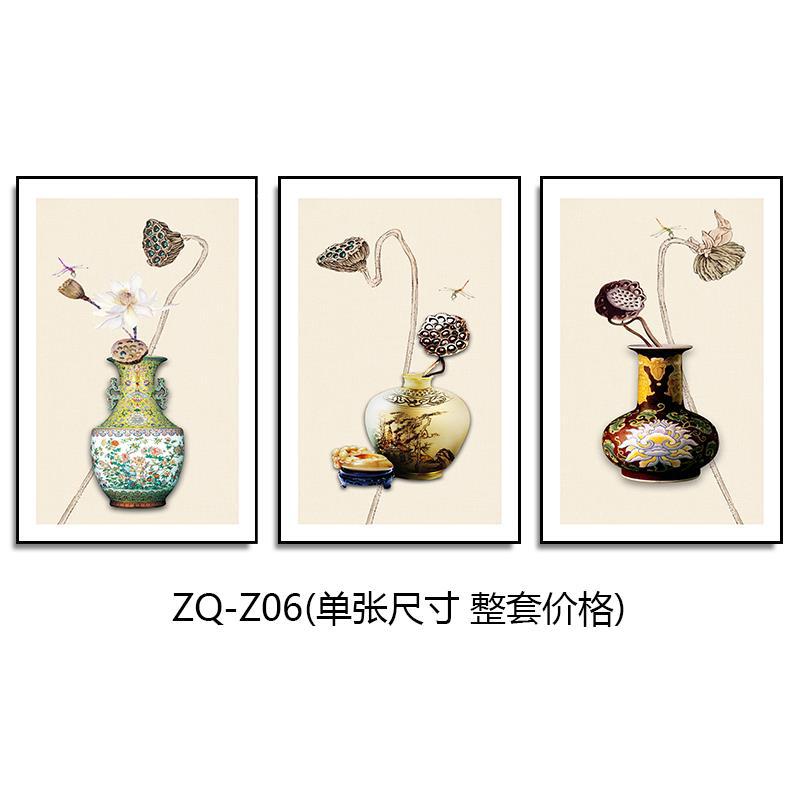 New Chinese style hotel wall decoration painting restaurant private room box mural hotel Chinese style tea room hot pot shop hanging painting