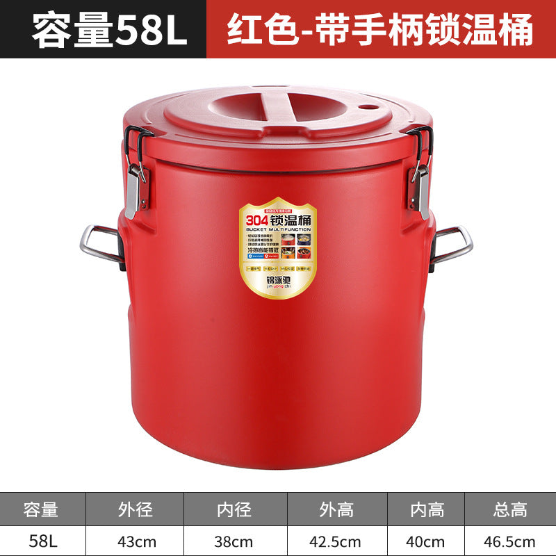 304 stainless steel insulated bucket, special soy milk bucket for stalls, outdoor camping style cold ice bucket, commercial large soup bucket