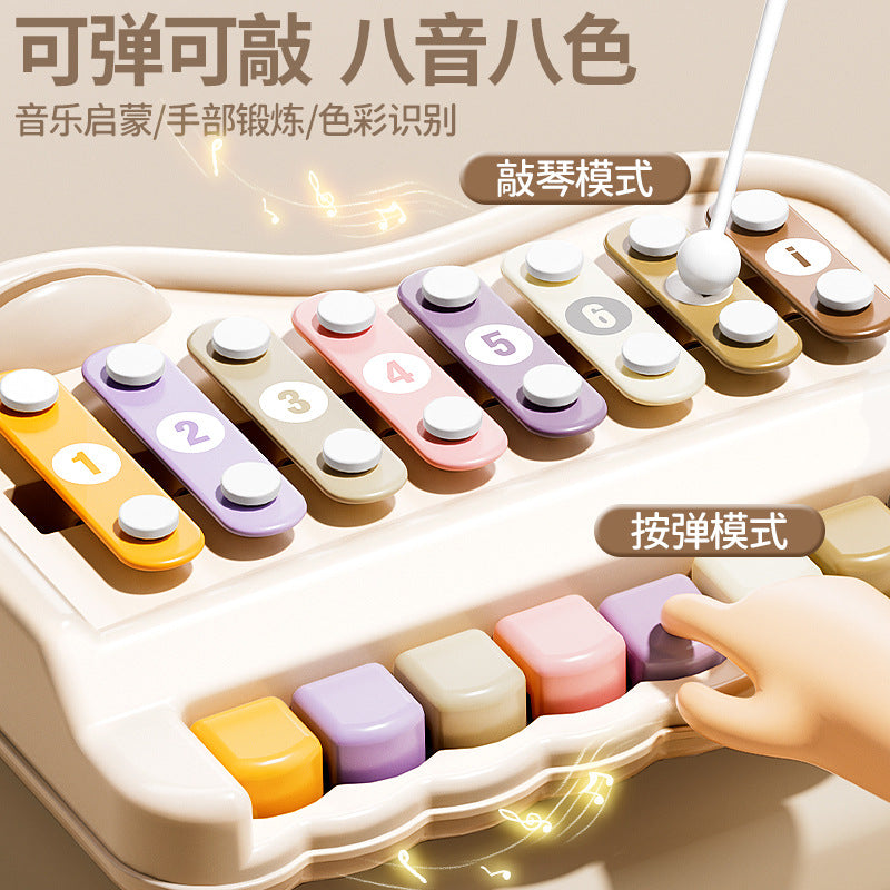 Two-in-one baby musical toy: handbell & piano - 6-12 months infant & toddler educational musical piano