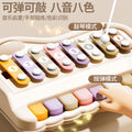 Two-in-one baby musical toy: handbell & piano - 6-12 months infant & toddler educational musical piano