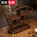 Chinoiserie tea room desktop bogu rack solid wood tea table storage rack small teapot tea set tea cup storage display ornaments