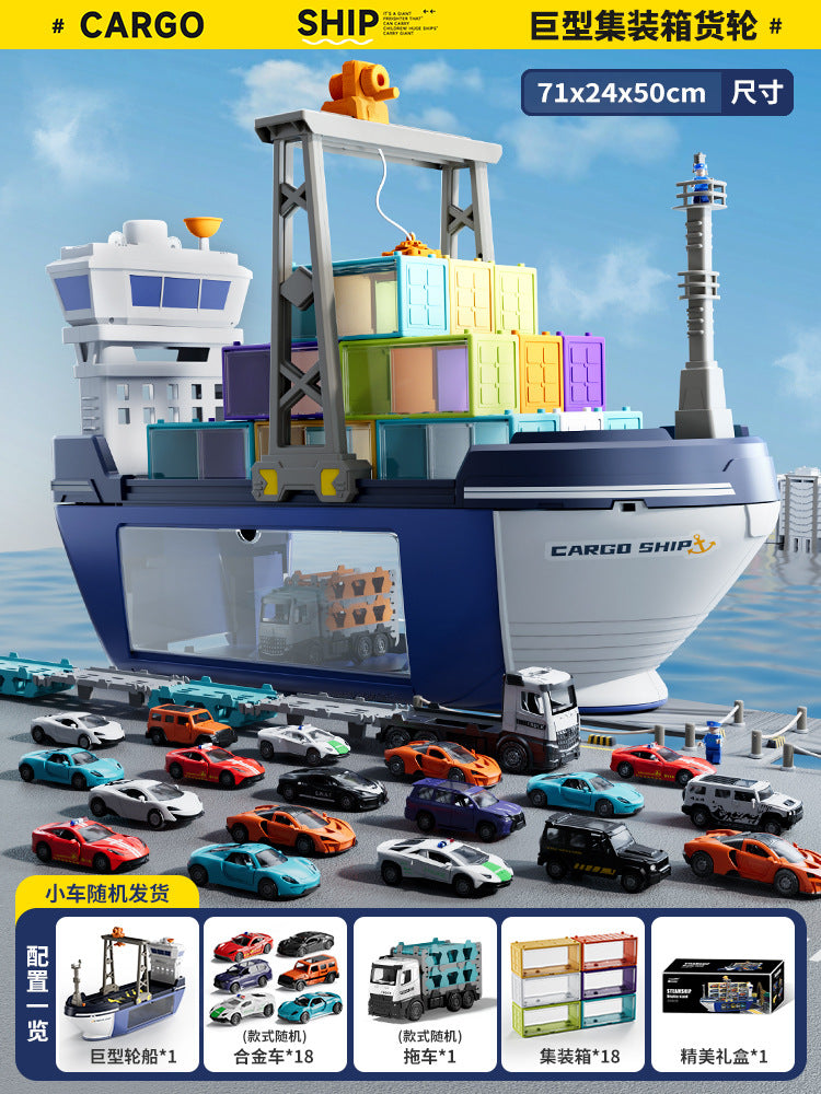 Extra-large ship kids toy set - deluxe cruise liner transport truck with container cars for boys, ages 3-6