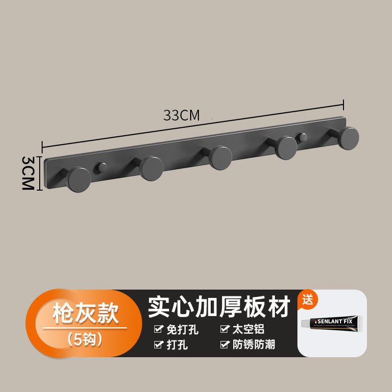No punching clothes hook wall-mounted entrance door back coat wall entrance entrance clothes row hook clothes hanger hook