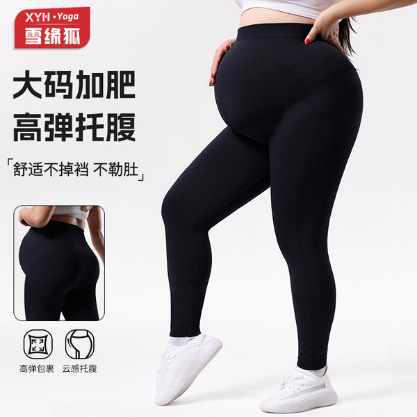 Cross-border maternity plus size yoga pants slim high waist seamless maternity leggings tight black sports maternity pants