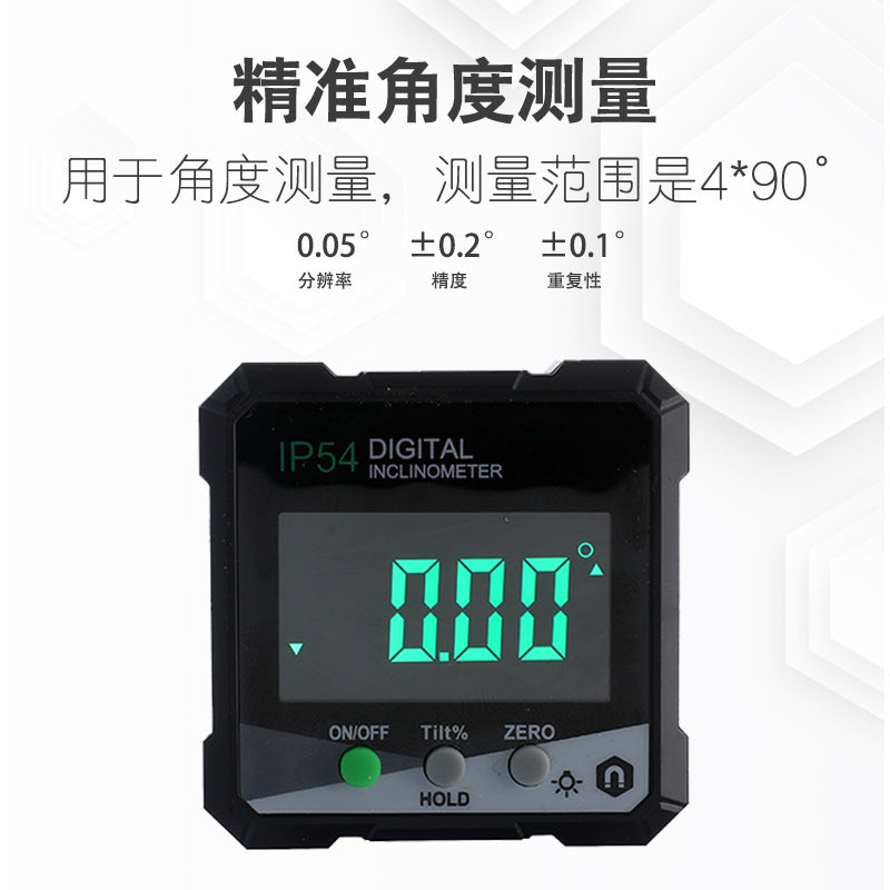HUOTO Digital Display Inclination Box, Protractor Digital Display Inclination Meter Inclination Box, Angle Meter, Slope Meter, Level Meter