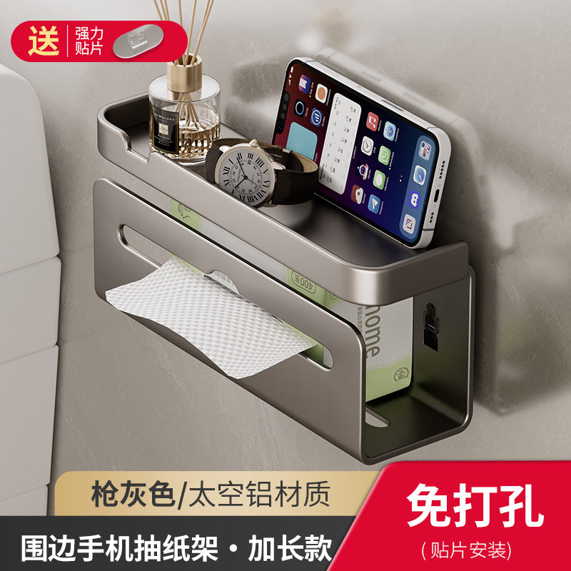 No punching tissue box Wall-mounted toilet Extended toilet Napkin paper drawing Mobile phone Kitchen toilet paper rack
