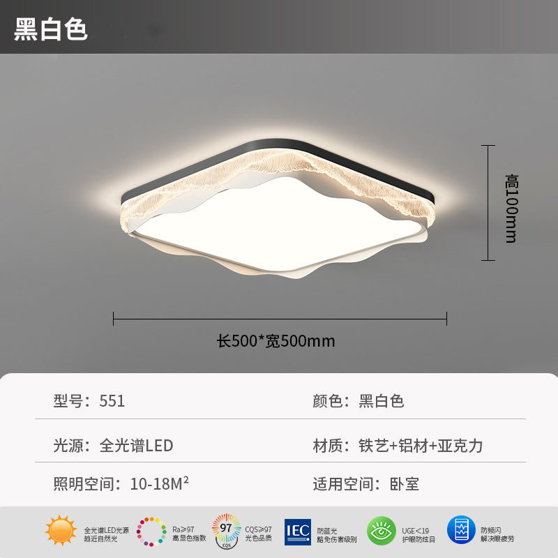 Light luxury Italian modern creative wave ceiling lamp lighting package advanced wave living room bedroom room lighting