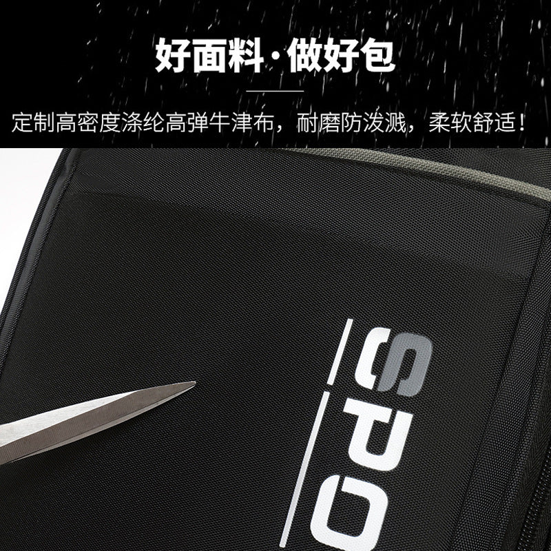 Customized logo men's backpack women's travel backpack leisure business commuter college student laptop schoolbag
