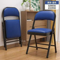 Folding chair office chair adult home chair study backrest chair dormitory study seat rental house foldable