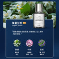 [new upgrade - fragrant car] jasmine fragrance