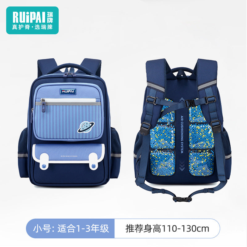 Rui brand primary school schoolbag for girls, grades 1, 2, 3 to 6, spine care to reduce the burden on children, large-capacity airbag schoolbag for men