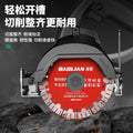 Baolian 125 stone cutting blade 135 concrete tile cutting machine wall slotting blade 158 marble dry cutting saw blade