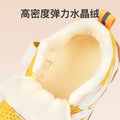Toddler shoes for baby boys 0-1-3 years old, autumn/winter infant and toddler shoes, girls' shoes, soft sole functional fleece-lined thickened cotton shoes