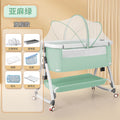 Aluminum alloy six-speed adjustment--light green--flagship version