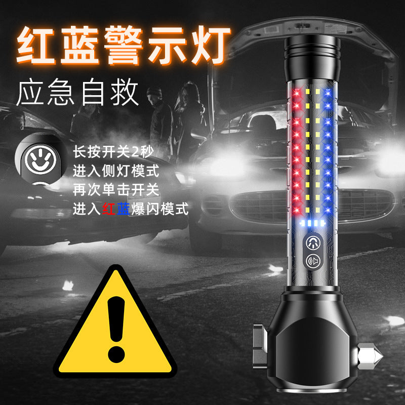 Cross-border new safety hammer flashlight Type-C charging outdoor with cutter alarm Car LED flashlight
